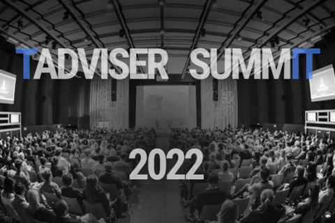 Эксперты ЛАНИТ обсудили актуальные задачи для ИТ-рынка  на TAdviser SummIT 2022